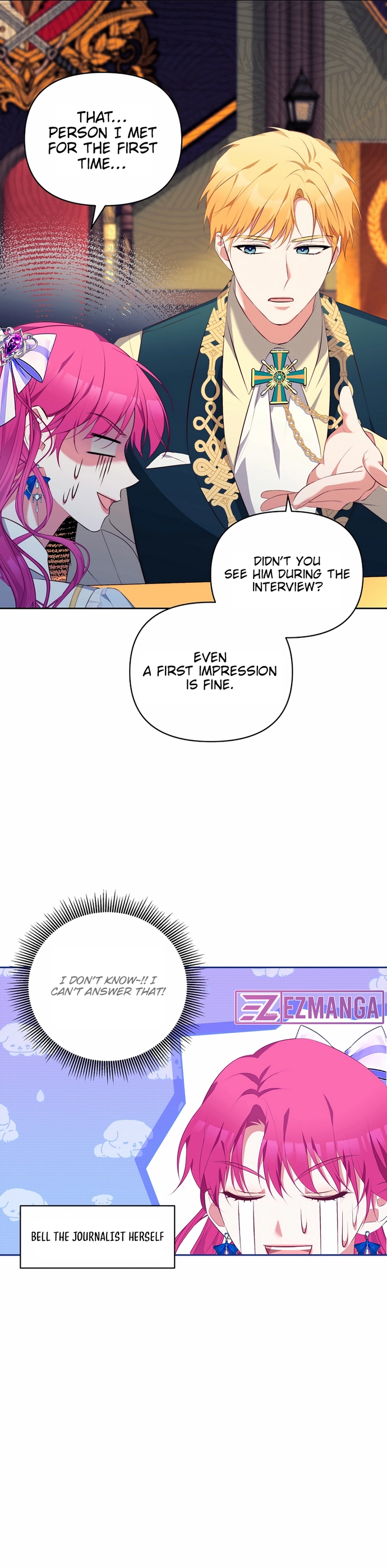 Marriage with the Archduke, I Know Now Chapter 11 - page 4